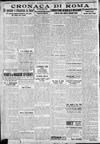 giornale/CFI0375227/1926/Febbraio/36