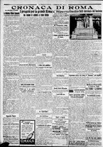 giornale/CFI0375227/1926/Febbraio/4