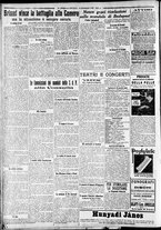 giornale/CFI0375227/1926/Febbraio/40