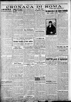 giornale/CFI0375227/1926/Febbraio/46