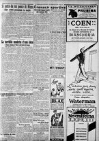 giornale/CFI0375227/1926/Febbraio/47