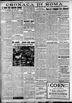 giornale/CFI0375227/1926/Febbraio/52