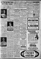 giornale/CFI0375227/1926/Febbraio/57
