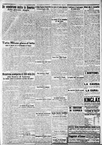 giornale/CFI0375227/1926/Febbraio/6