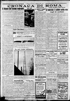 giornale/CFI0375227/1926/Febbraio/62