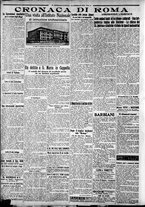 giornale/CFI0375227/1926/Febbraio/68