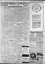 giornale/CFI0375227/1926/Febbraio/76