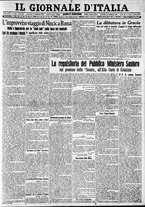 giornale/CFI0375227/1926/Febbraio/77