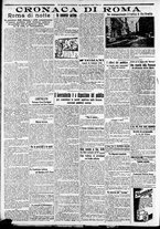 giornale/CFI0375227/1926/Febbraio/80