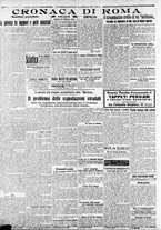 giornale/CFI0375227/1926/Febbraio/86