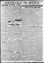 giornale/CFI0375227/1926/Febbraio/92