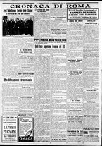 giornale/CFI0375227/1926/Febbraio/98