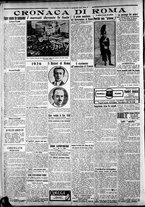 giornale/CFI0375227/1926/Gennaio/10