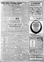 giornale/CFI0375227/1926/Gennaio/17
