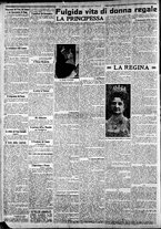 giornale/CFI0375227/1926/Gennaio/20