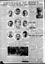 giornale/CFI0375227/1926/Gennaio/4