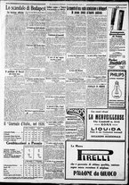giornale/CFI0375227/1926/Gennaio/66