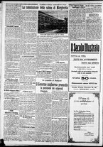giornale/CFI0375227/1926/Gennaio/69
