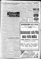 giornale/CFI0375227/1926/Giugno/131