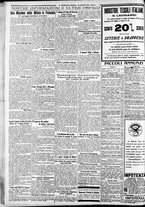 giornale/CFI0375227/1926/Luglio/100