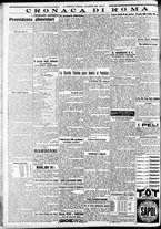 giornale/CFI0375227/1926/Luglio/104