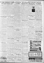 giornale/CFI0375227/1926/Luglio/109