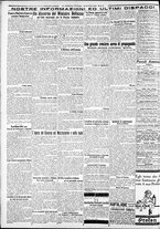 giornale/CFI0375227/1926/Luglio/116