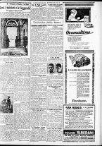 giornale/CFI0375227/1926/Luglio/127