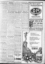giornale/CFI0375227/1926/Luglio/131