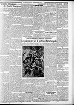 giornale/CFI0375227/1926/Luglio/141