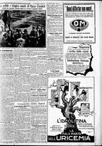 giornale/CFI0375227/1926/Luglio/143