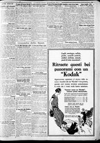 giornale/CFI0375227/1926/Luglio/147