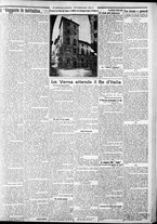 giornale/CFI0375227/1926/Luglio/151