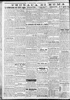 giornale/CFI0375227/1926/Luglio/152