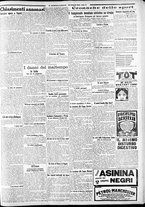 giornale/CFI0375227/1926/Luglio/153