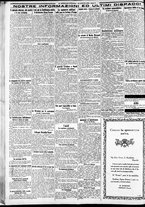 giornale/CFI0375227/1926/Luglio/160