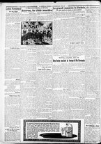 giornale/CFI0375227/1926/Luglio/18