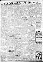giornale/CFI0375227/1926/Luglio/20