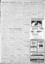 giornale/CFI0375227/1926/Luglio/21