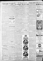 giornale/CFI0375227/1926/Luglio/24