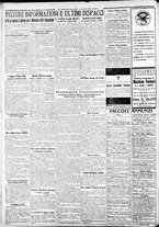 giornale/CFI0375227/1926/Luglio/28