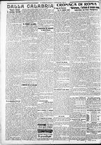giornale/CFI0375227/1926/Luglio/32