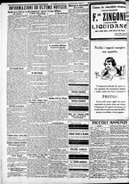 giornale/CFI0375227/1926/Luglio/34