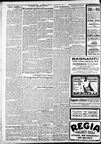 giornale/CFI0375227/1926/Luglio/42
