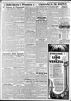 giornale/CFI0375227/1926/Luglio/50