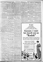 giornale/CFI0375227/1926/Luglio/51