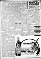 giornale/CFI0375227/1926/Luglio/58