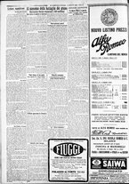 giornale/CFI0375227/1926/Luglio/60