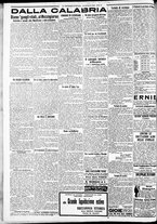 giornale/CFI0375227/1926/Luglio/68