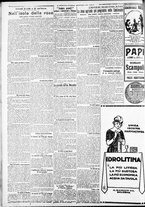 giornale/CFI0375227/1926/Luglio/72